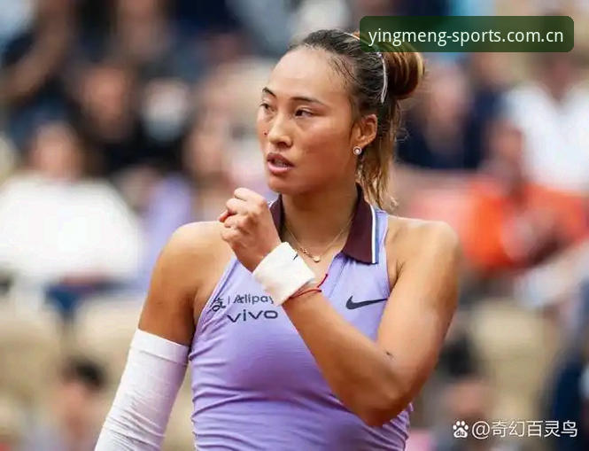2026法网女单签表解析:中国金花郑钦文保分压力下的技术突围路径