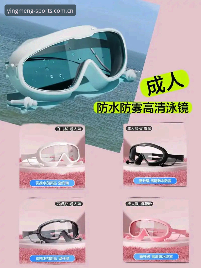 幻影体育官网入口 vs APP体验对比:老用户手把手教你选对入口